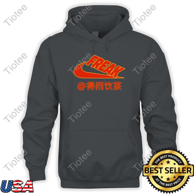 Giannis Antetokounmpo Wearing Freak Nike China T-shirts, hoodie