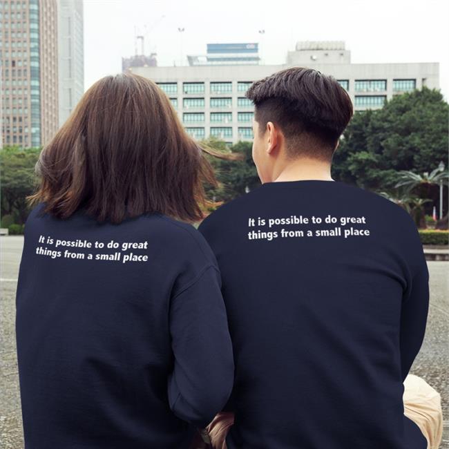 It Is Possible To Do Great Things From A Small Place T Shirt Black