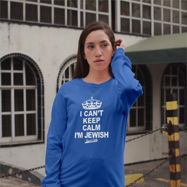I Can't Keep Calm I'm Jewish Bagel Deli Denver Sweatshirt Ryan Warner