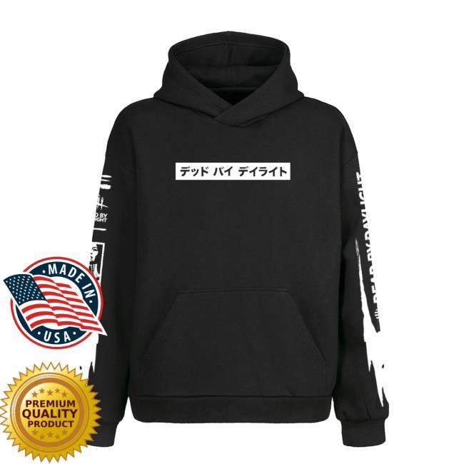 The Artist Retro Hoody Dead By Daylight