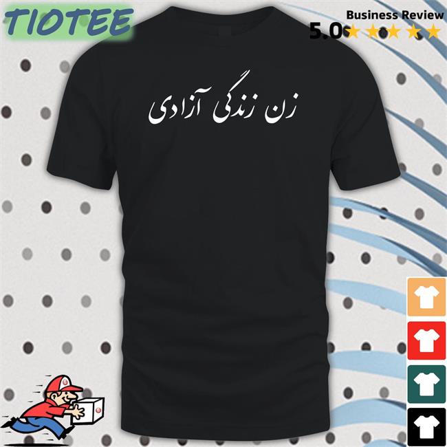 Women Life Freedom Farsi Words In Persian Shirts