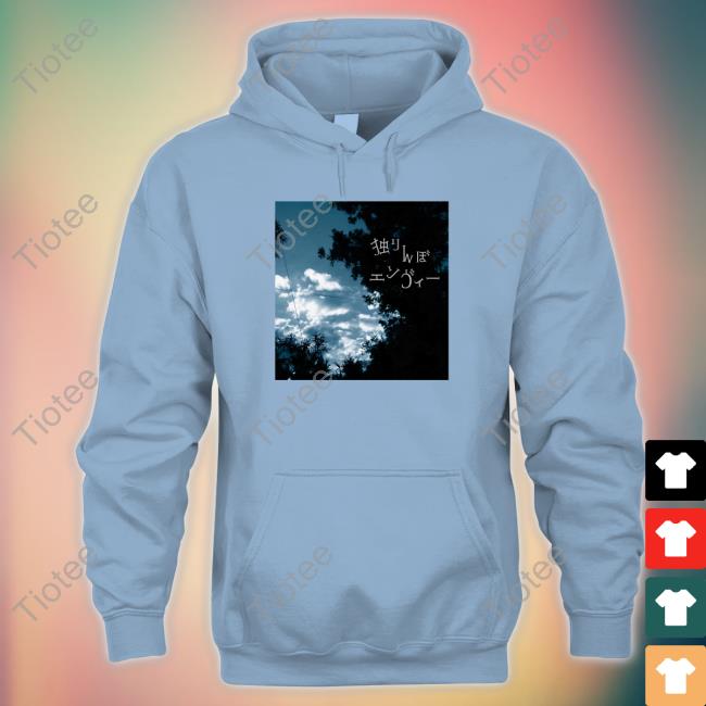 Hitorinbo Envy Shirt