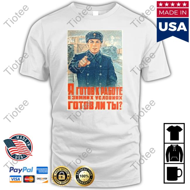 Are You Ready Stratonaut T Shirt