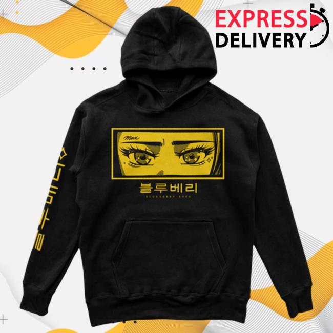 Max Official Merch Blueberry Eyes Sweatshirt Black