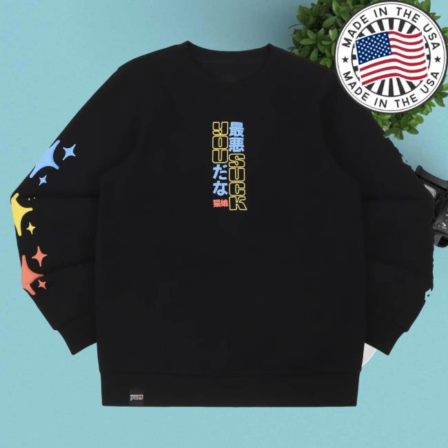 Official Paymoneywubby Pmw Store Cloudy Popover Hoodie