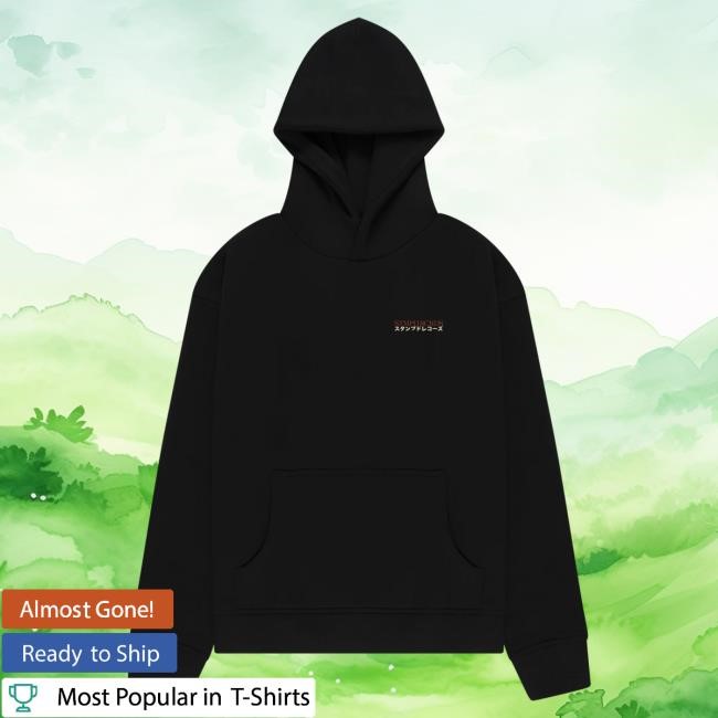 Martin Garrix Stmpd Japan Blossom Hoodie Exclusive