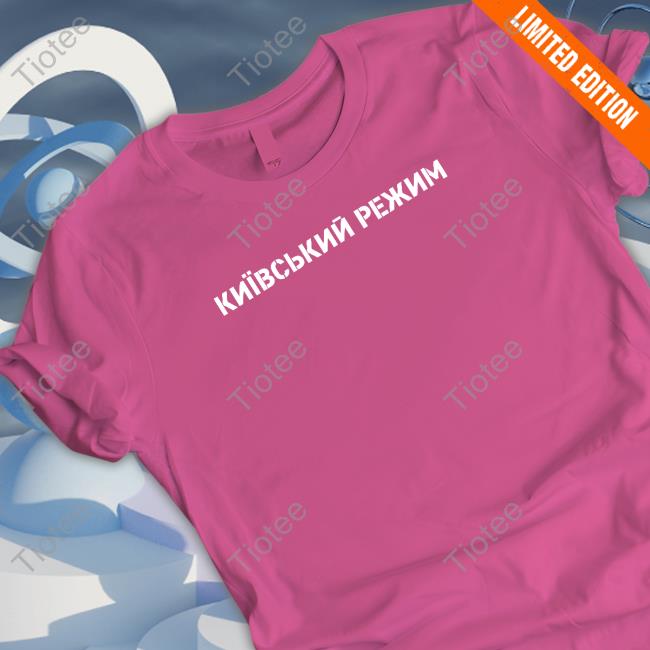Kyiv Regime Sweatshirt