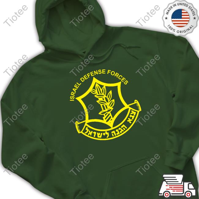 Ron Bassilian Israel Defense Forces Hooded Sweatshirt