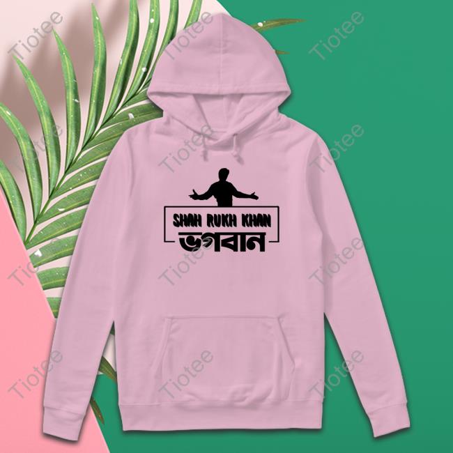 Pramit Shah Rukh Khan Main Hoon Na Bollywood Hoodie