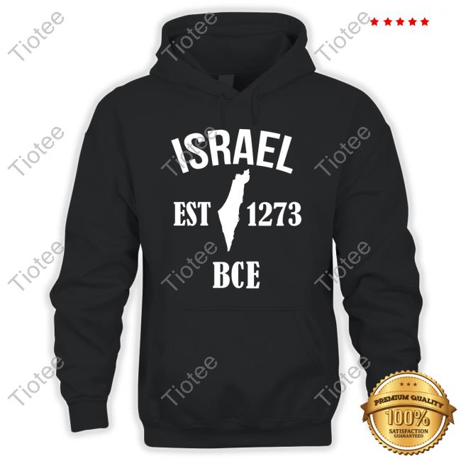 Israel Est 1273 Bce Tee
