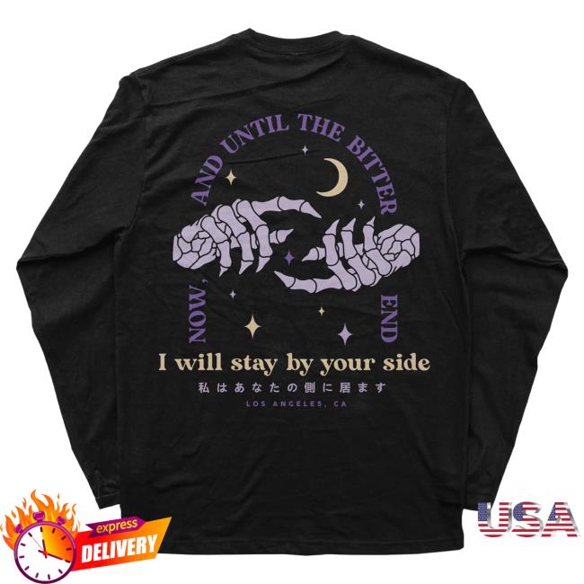 Official Dream Clothing I Will Stay By Your Side Long Sleeve T-Shirts