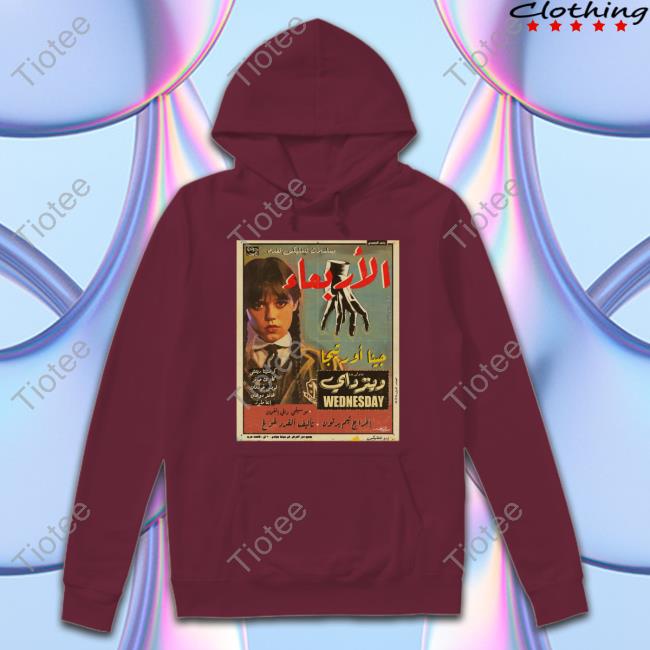 Wednesday Addams Jenna Ortega Breaks Character In The Wednesday Shirt