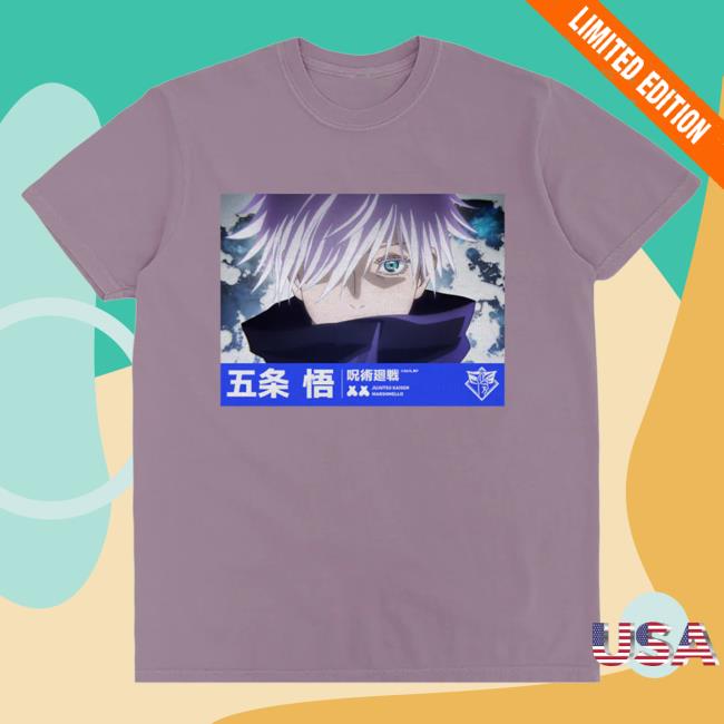 Official Jujutsu Kaisen Limitless Tees
