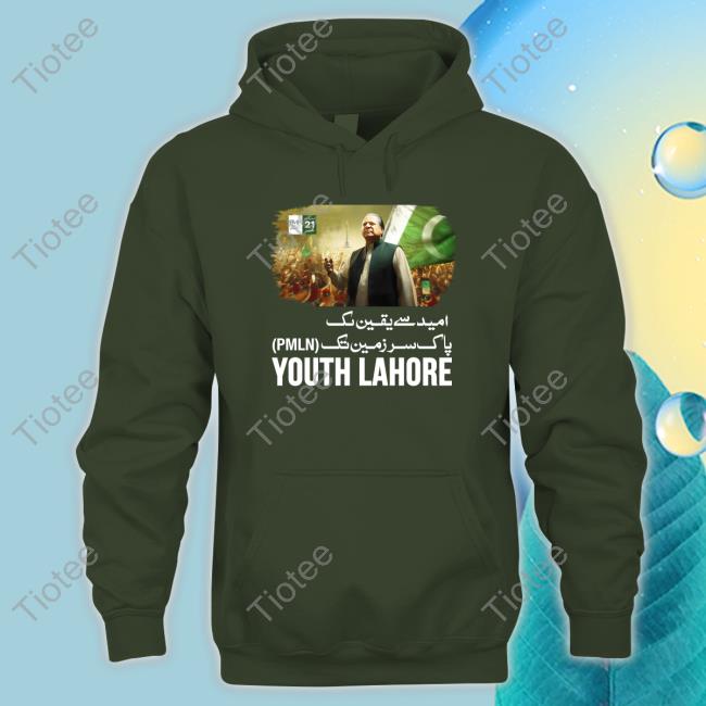 Mian Nawaz Sharif Pmln Youth Lahore Tee