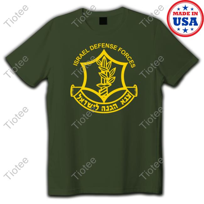 Official Israel Defense Forces Tee