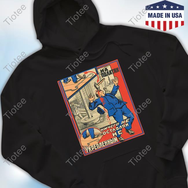 Official Soviet Visuals Loose On The Scaffold Shirt