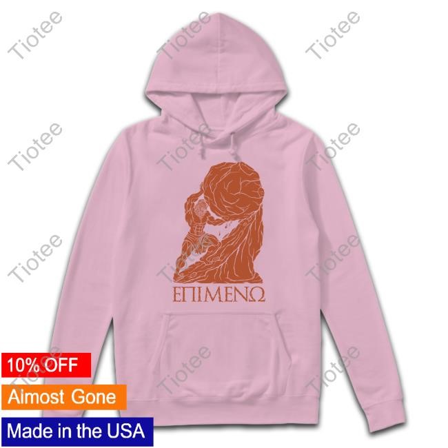 Sisyphus ΕΠΙΜΕΝΩ Shirts