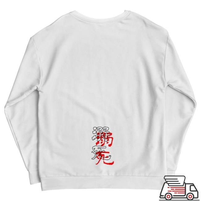 Official Umai Clothing Abyss • Pullover Sweatshirt [White]