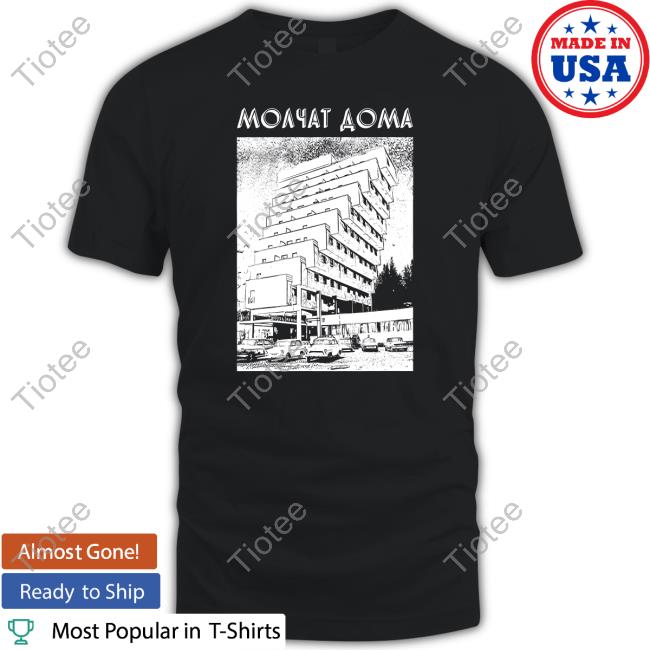 Molchat Doma Building Shirt Black