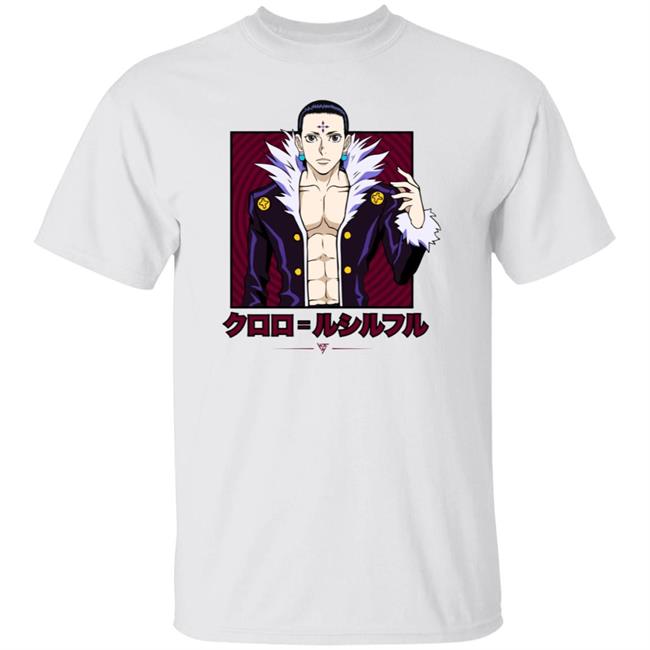 HXH CHROLLO Hypland SHIRT Hypland T SHIRT HXH CHROLLO Shirt