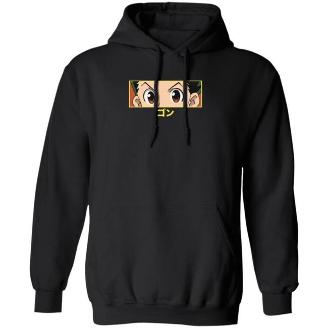 HXH GON EYES Hypland Hoodie Hypland Hoodies Sweatshirt HXH GON EYES Hoodie Sweatshirt