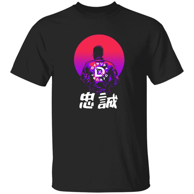 Dr Lupo Merch DrLupo Outrun Sunset T Shirt