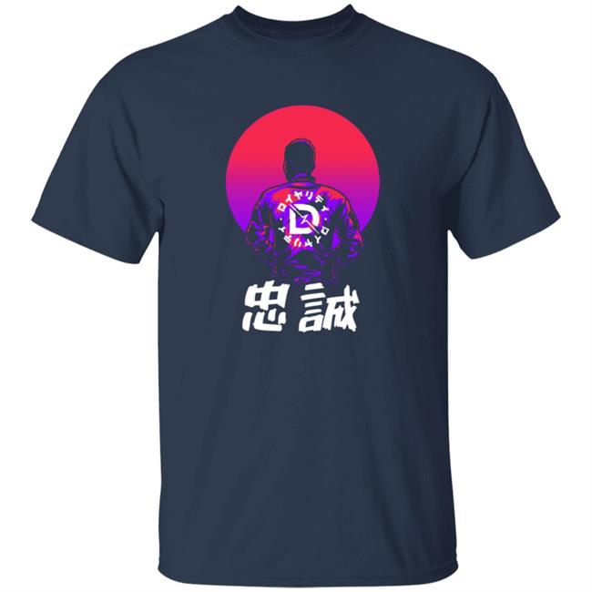 Dr Lupo Merch DrLupo Outrun Sunset T Shirt Dr Lupo Merch DrLupo Outrun Sunset T Shirt