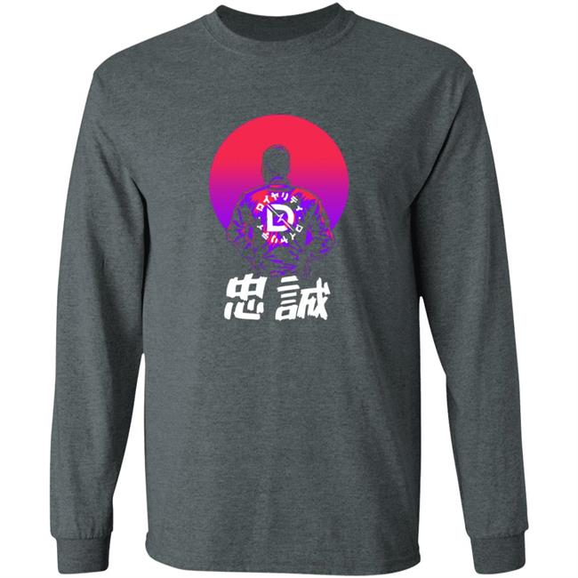 Dr Lupo Merch DrLupo Outrun Sunset T Shirt Dr Lupo Merch DrLupo Outrun Sunset T Shirt
