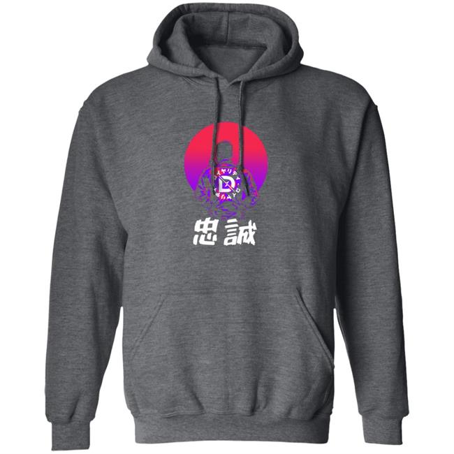 Dr Lupo Merch DrLupo Outrun Sunset T Shirt Dr Lupo Merch DrLupo Outrun Sunset T Shirt