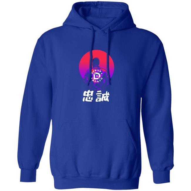 Dr Lupo Merch DrLupo Outrun Sunset T Shirt Dr Lupo Merch DrLupo Outrun Sunset T Shirt