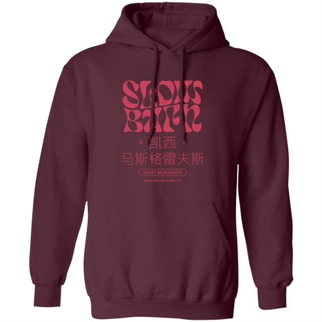 Kacey Musgraves Merch Beijing Shirt Kacey Musgraves Merch Beijing Shirt
