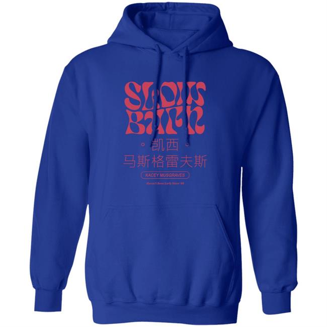 Kacey Musgraves Merch Beijing Shirt Kacey Musgraves Merch Beijing Shirt