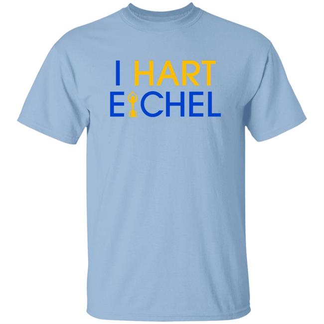 I Hart Eichel T Shirt I Hart Eichel T Shirt