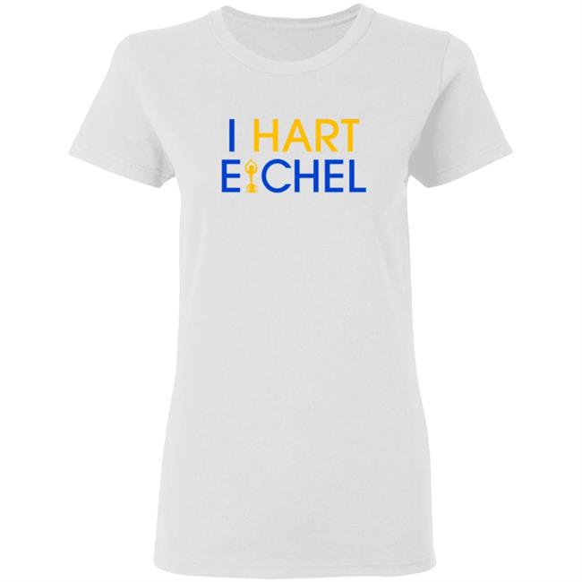 I Hart Eichel T Shirt I Hart Eichel T Shirt