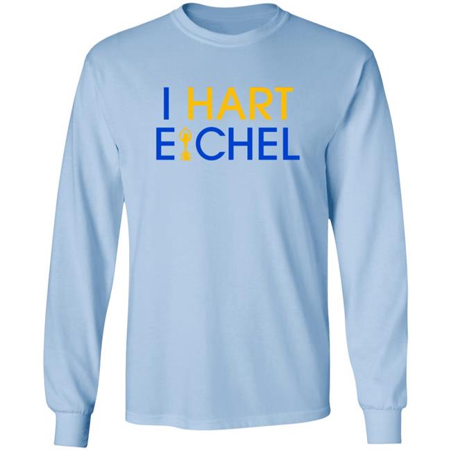 I Hart Eichel T Shirt I Hart Eichel T Shirt