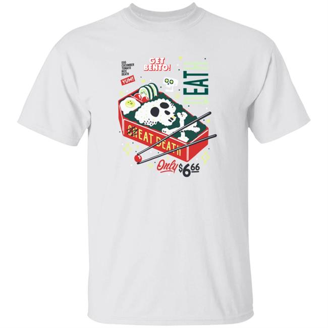 Geoff Ramsey PopSick T Shirt