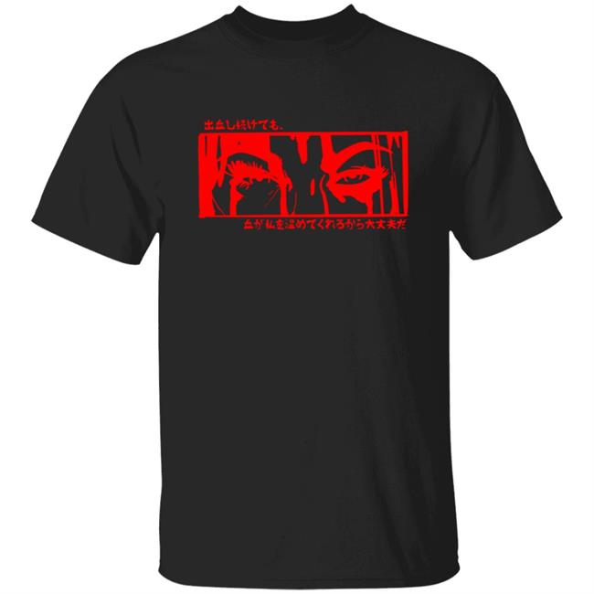 Charli Evans Steezy ASF Bloody Mess Shirt