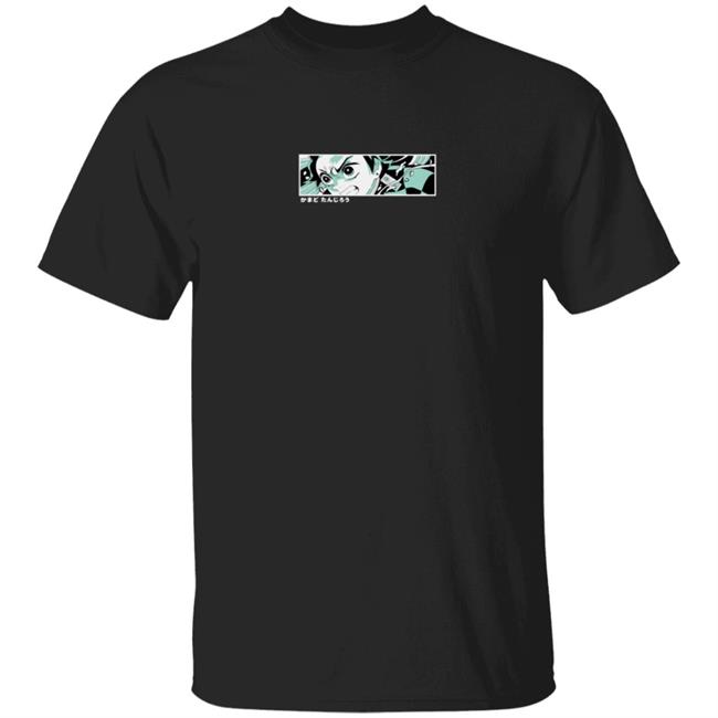 Hypland Hunter X Hunter Lowkey Anime Shirt