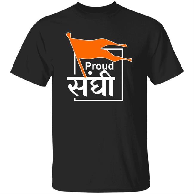 Bhaiya Proud Sanghi T Shirt