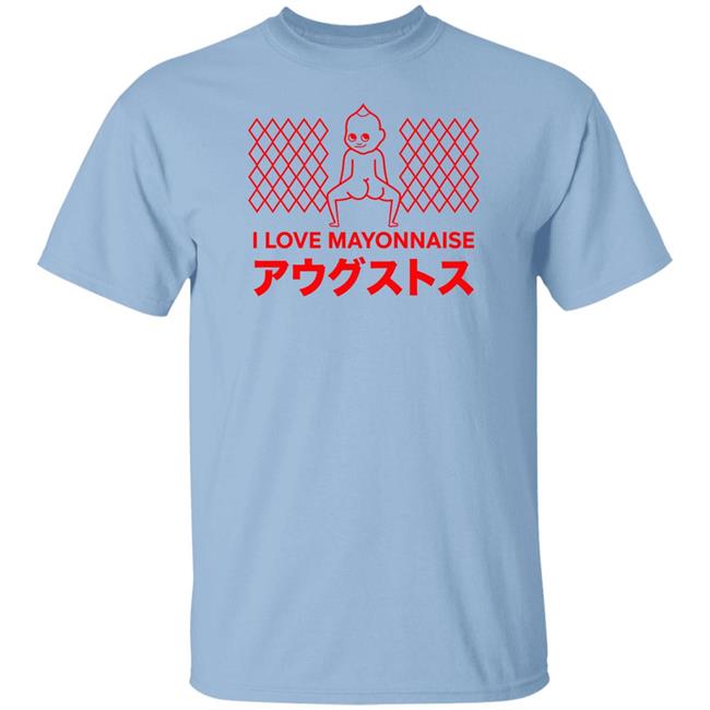 Mayo Tee Shirt I Love Mayonnaise Smosh Merch