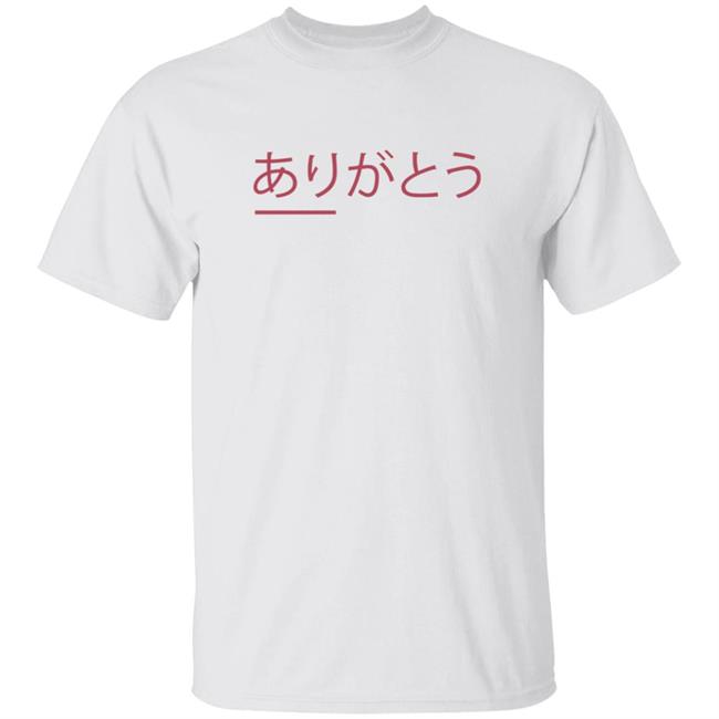 Jaiden Animations Merch Arigato Thank You Shirt
