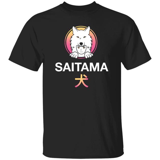 Jake Gagain Saitama Merch Saitama Logo Shirt