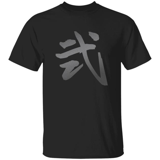 AJ Tracey Secure The Bag 2 Merch Signature 2 Tee Shirt