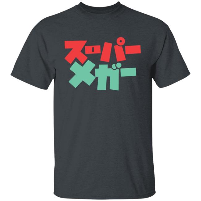 Matt Watson Supermega Merch KawaiiMega Hoodie Sweatshirt Matt Watson Supermega Merch KawaiiMega Hoodie Sweatshirt