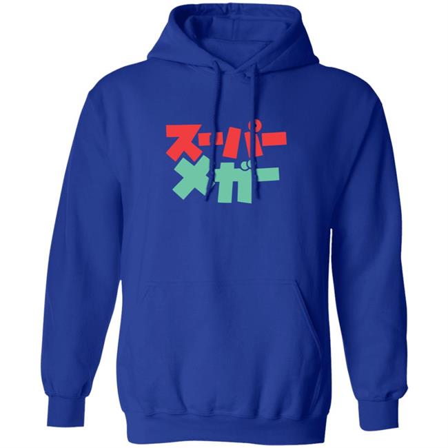 Matt Watson Supermega Merch KawaiiMega Hoodie Sweatshirt Matt Watson Supermega Merch KawaiiMega Hoodie Sweatshirt