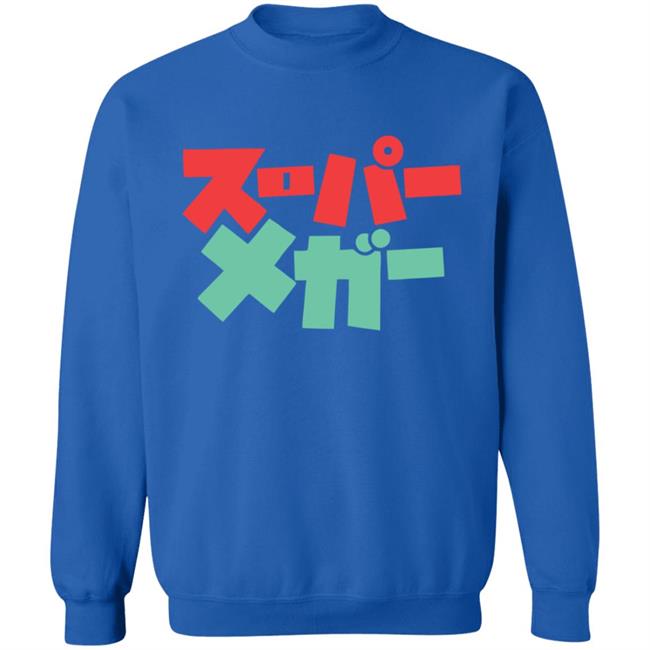 Matt Watson Supermega Merch KawaiiMega Hoodie Sweatshirt Matt Watson Supermega Merch KawaiiMega Hoodie Sweatshirt