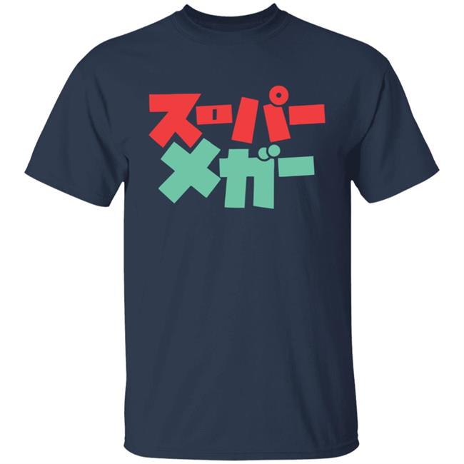 Matt Watson Supermega Merch KawaiiMega Hoodie Sweatshirt Matt Watson Supermega Merch KawaiiMega Hoodie Sweatshirt