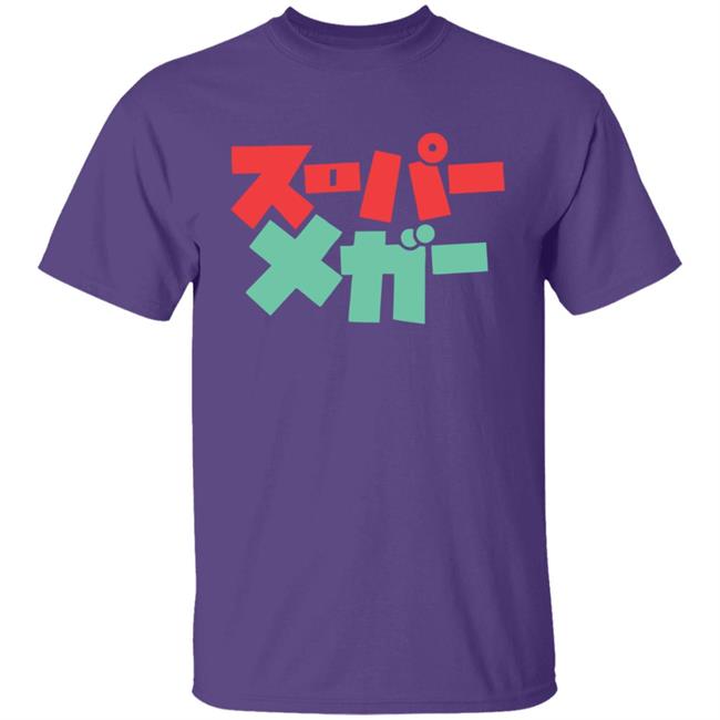 Matt Watson Supermega Merch KawaiiMega Hoodie Sweatshirt Matt Watson Supermega Merch KawaiiMega Hoodie Sweatshirt