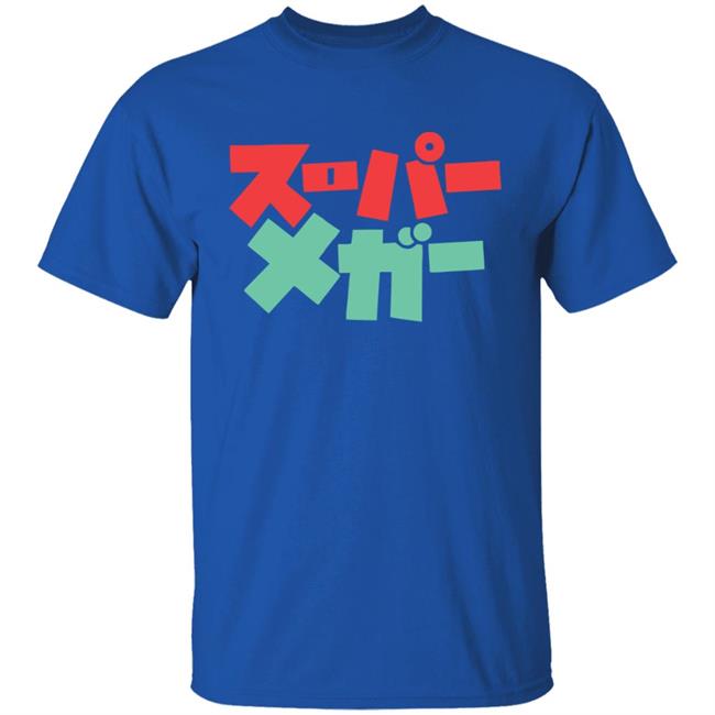 Matt Watson Supermega Merch KawaiiMega Hoodie Sweatshirt Matt Watson Supermega Merch KawaiiMega Hoodie Sweatshirt