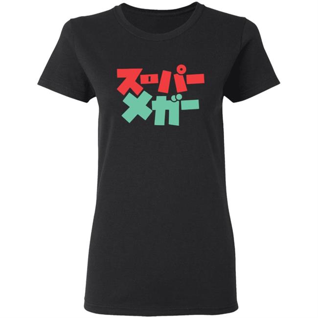 Matt Watson Supermega Merch KawaiiMega Hoodie Sweatshirt Matt Watson Supermega Merch KawaiiMega Hoodie Sweatshirt